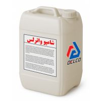 شامپو واترلس خودرو